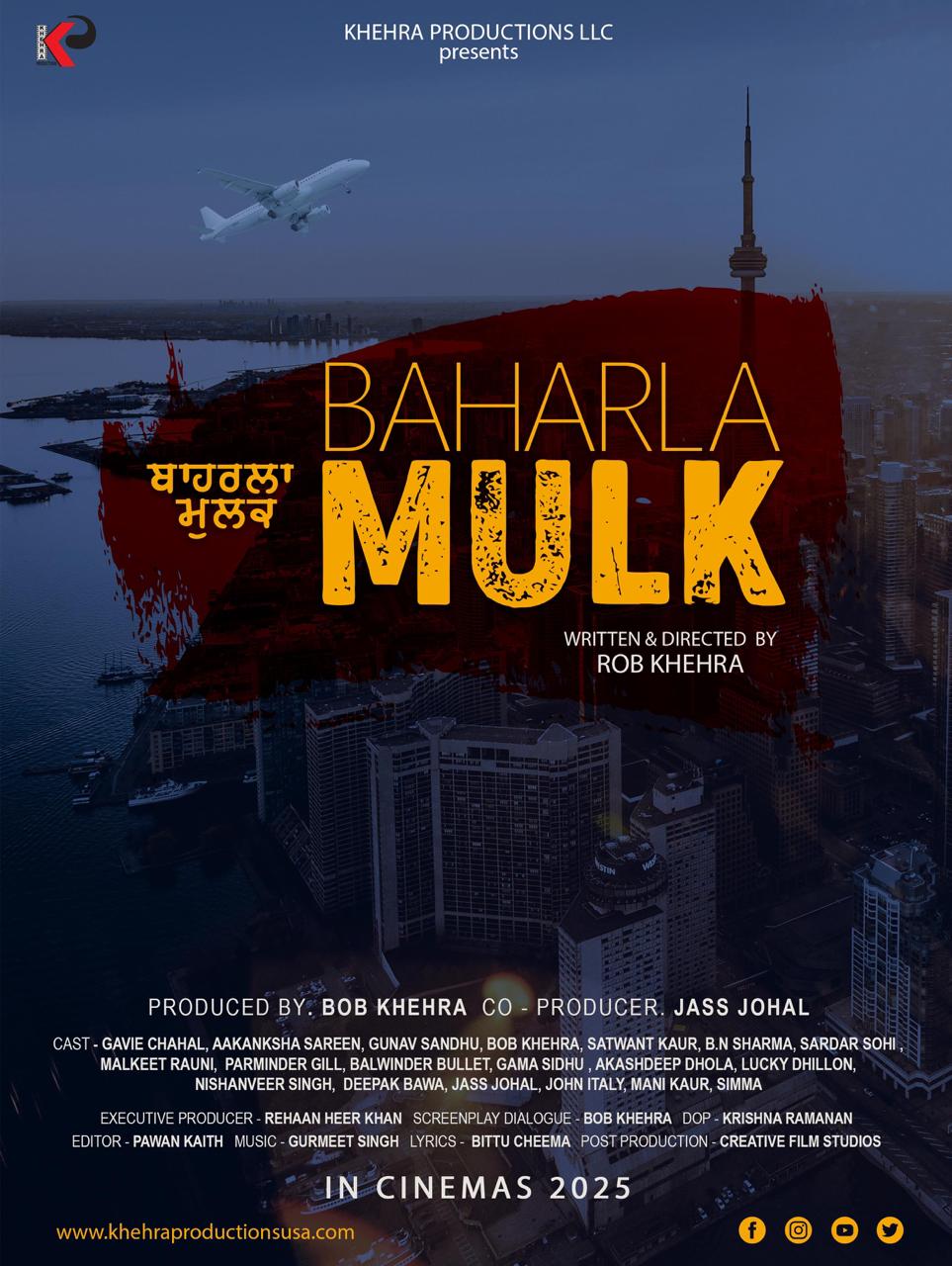 BAHARLA MULK